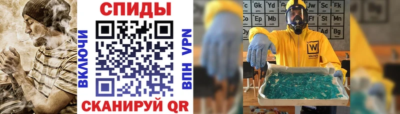 АМФ 97%  Ревда 