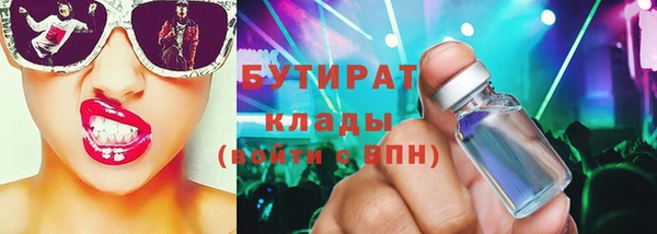 ECSTASY Алзамай