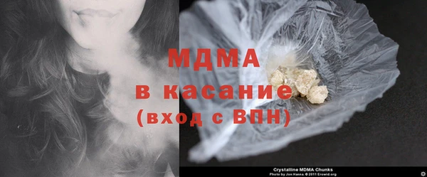 гашишное масло Алексин