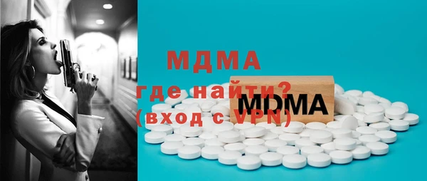 гашик Алексеевка
