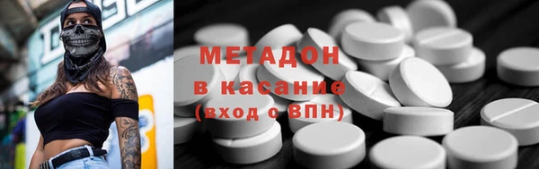 ECSTASY Алзамай