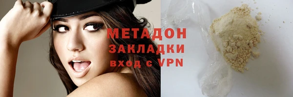 ECSTASY Алзамай