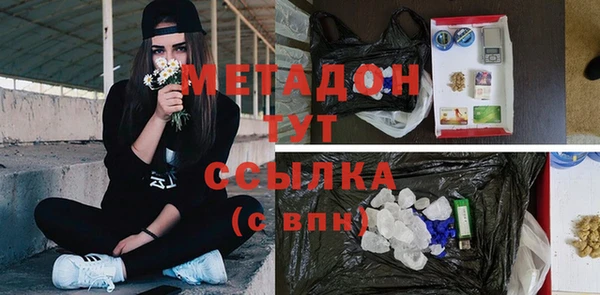 гашик Алексеевка