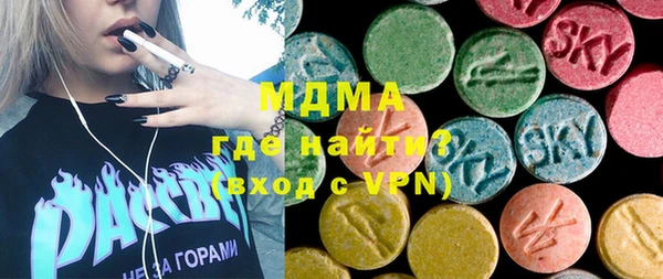 ECSTASY Алзамай