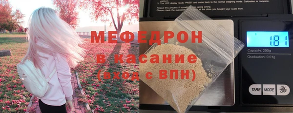 гашик Алексеевка
