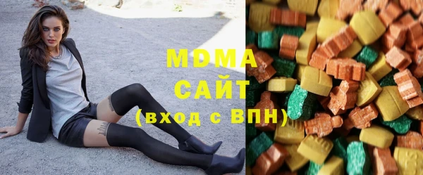 гашишное масло Алексин