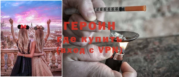 дживик Покров