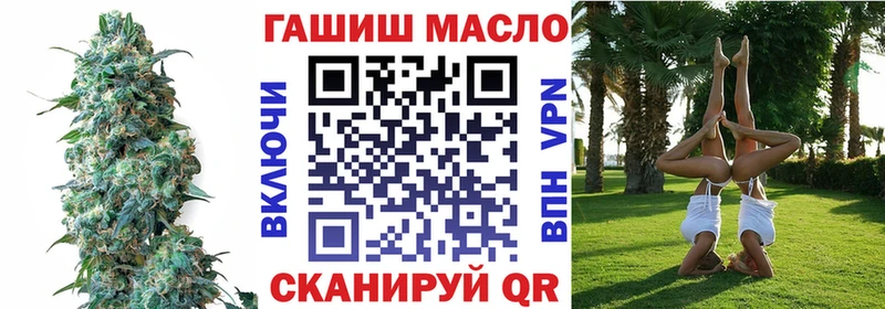 Дистиллят ТГК вейп с тгк  наркошоп  Ревда 